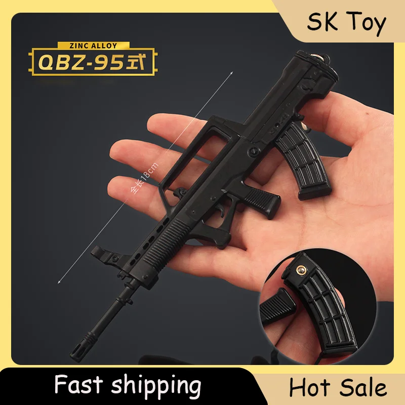 18cm QBZ-95 Assault Rifle Gun Keychain Model Detachable Clip Toy Collectible Ornament Pendant Military Collect Backpack Pendant
18cm QBZ-95 Assault Rifle Gun Keychain Model Detachable Clip Toy Collectible Ornament Pendant Military Collect Backpack Pendant