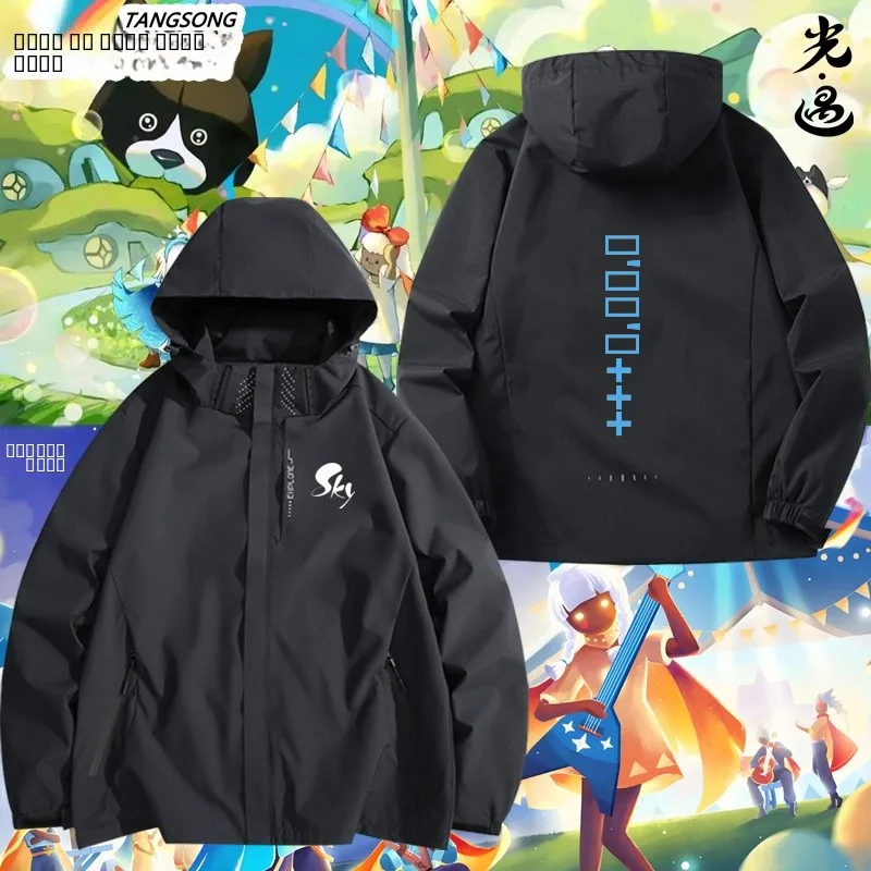 Мужская уличная куртка 3-в-1 с флисовой подкладкой, ветрозащитная, с дизайном Cos Star, повседневная, свободного кроя, из полиэстера, нейлона и композитного волокна
Мужская уличная куртка 3-в-1 с флисовой подкладкой, ветрозащитная, с дизайном Cos Star, повседневная, свободного кроя, из полиэстера, нейлона и композитного волокна