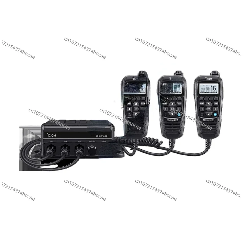 High performance black box marine transceiver IC-M510BB
High performance black box marine transceiver IC-M510BB
