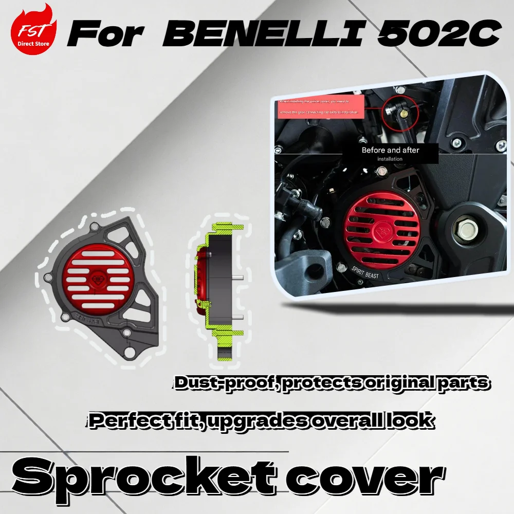 For Benelli 502C, Motorcycle Front Sprocket Cover, Hollow Devil Style Chain Protector Cover
For Benelli 502C, Motorcycle Front Sprocket Cover, Hollow Devil Style Chain Protector Cover