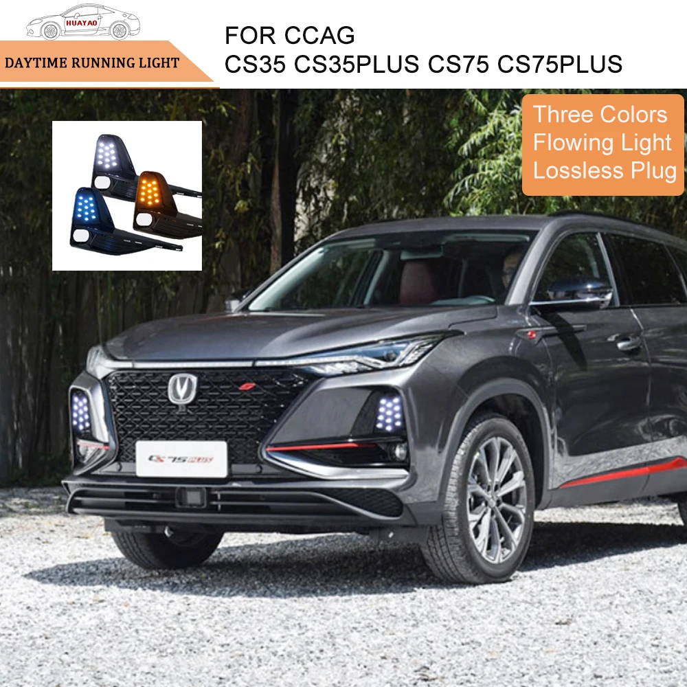For CCAG CS35PLUS CS75 CS75PLUS Automobile Front Bumper Lamp LED Daytime Running Lights Car Fog Lamps Tricolor Streamer
For CCAG CS35PLUS CS75 CS75PLUS Automobile Front Bumper Lamp LED Daytime Running Lights Car Fog Lamps Tricolor Streamer