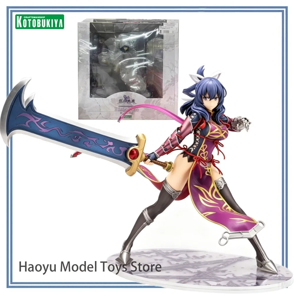 【HY】100% Original in Stock Kotobukiya Eiyuu Densetsu: Hajimari No Kiseki Rixia Mao Anime Figure Model Decoration Collection Toy
【HY】100% Original in Stock Kotobukiya Eiyuu Densetsu: Hajimari No Kiseki Rixia Mao Anime Figure Model Decoration Collection Toy