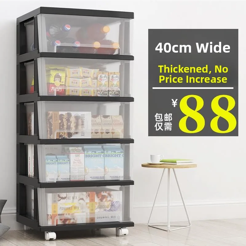 Transparent Plastic Toy Storage Box Drawer Style Snack Clothes Miscellaneous Book Storage Box Organizer Modern Japanese Style...
Transparent Plastic Toy Storage Box Drawer Style Snack Clothes Miscellaneous Book Storage Box Organizer Modern Japanese Style...