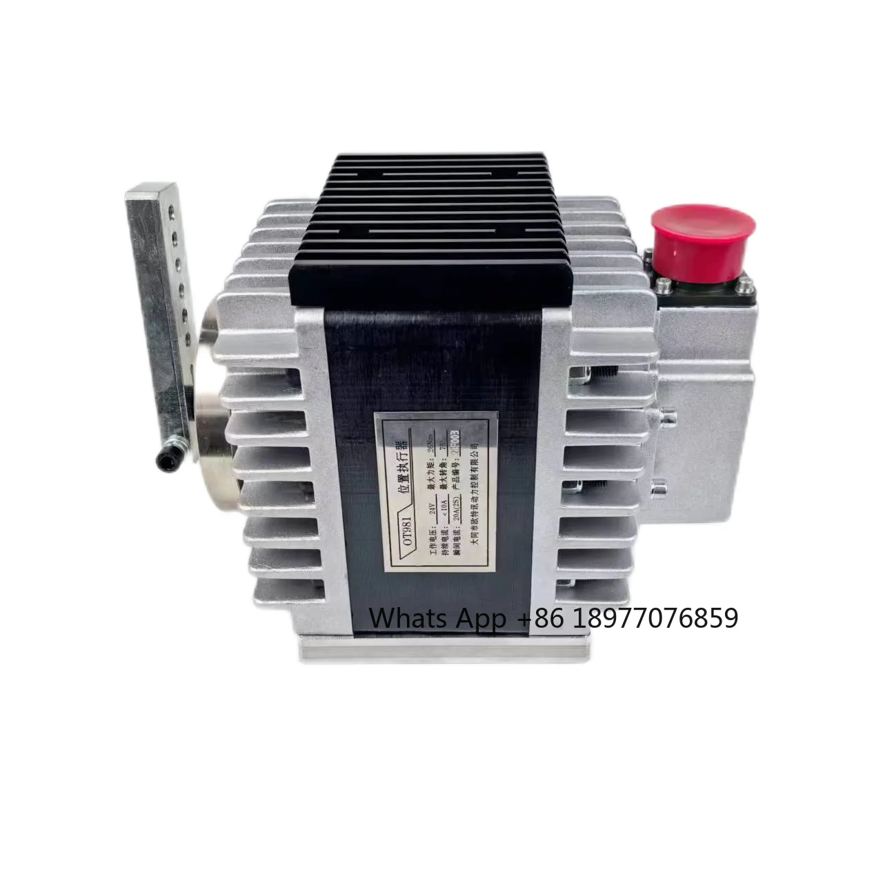 Привод Proact 75 Woodward PN 8405-026 HEINZMANN STG2080 Привод регулятора двигателя Привод генератора двигателя
Привод Proact 75 Woodward PN 8405-026 HEINZMANN STG2080 Привод регулятора двигателя Привод генератора двигателя
