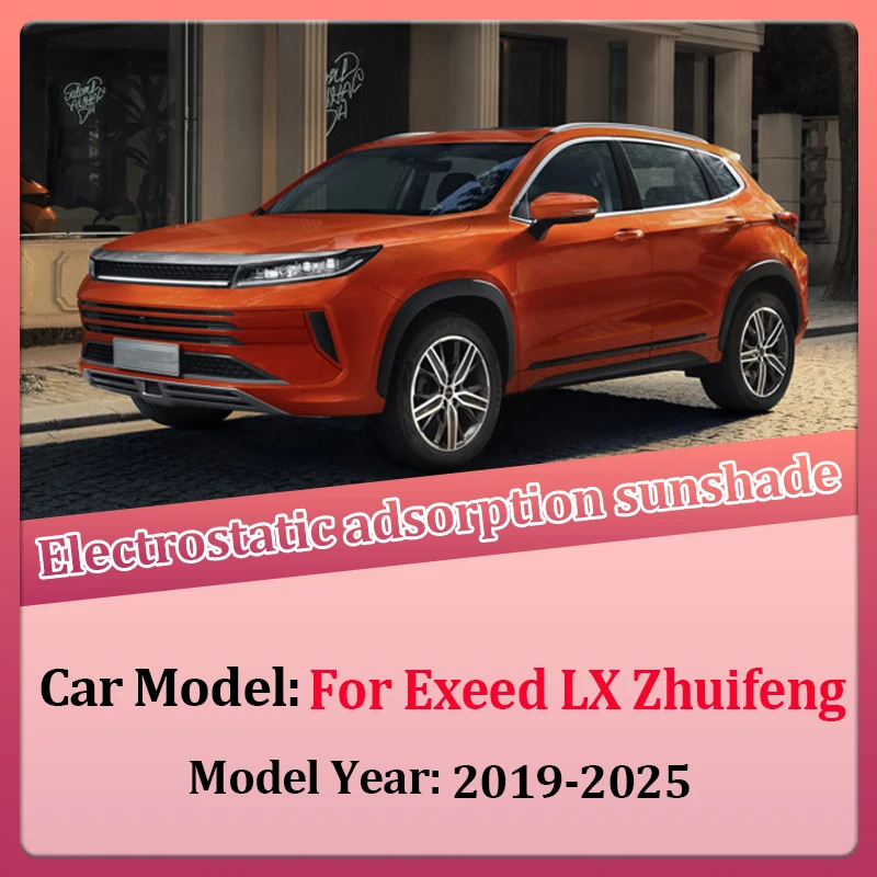 Car Roof Sunshade For Exeed LX Accessories Zhuifeng Xtrim LX SX 2019-2025 Electrostatic Adsorption Anti-UV Roof Skylight Curtain
Car Roof Sunshade For Exeed LX Accessories Zhuifeng Xtrim LX SX 2019-2025 Electrostatic Adsorption Anti-UV Roof Skylight Curtain