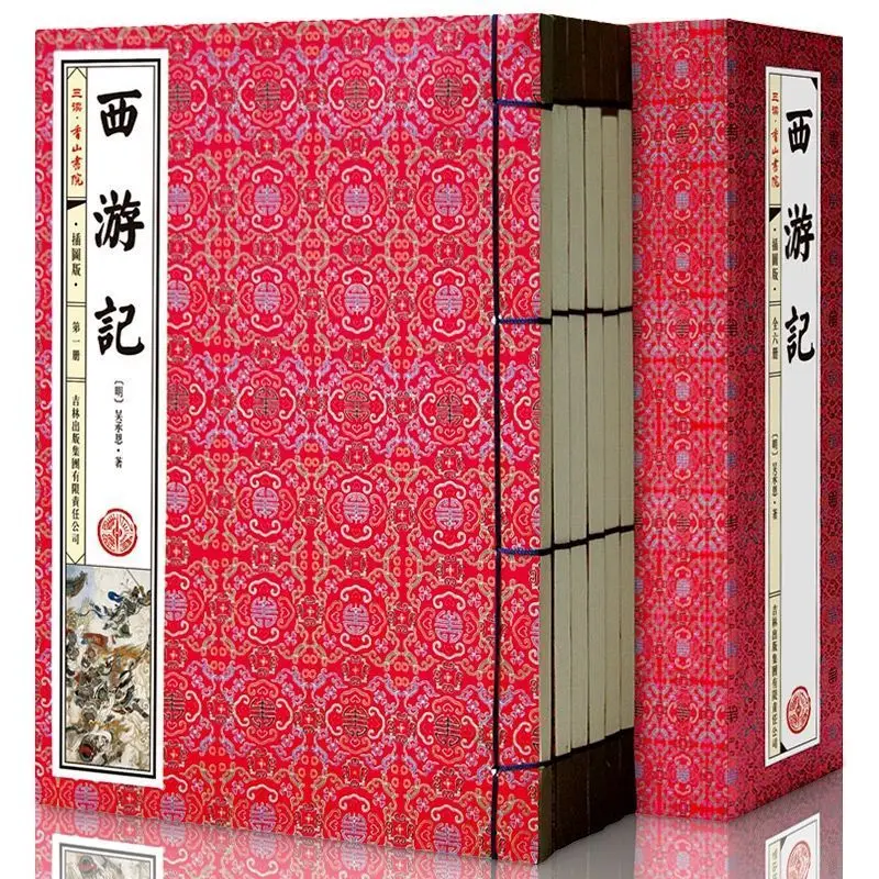 Journey to the West original legitimate gift box full version without deletion vertical version line mounted 6 volumes illustrat
Journey to the West original legitimate gift box full version without deletion vertical version line mounted 6 volumes illustrat