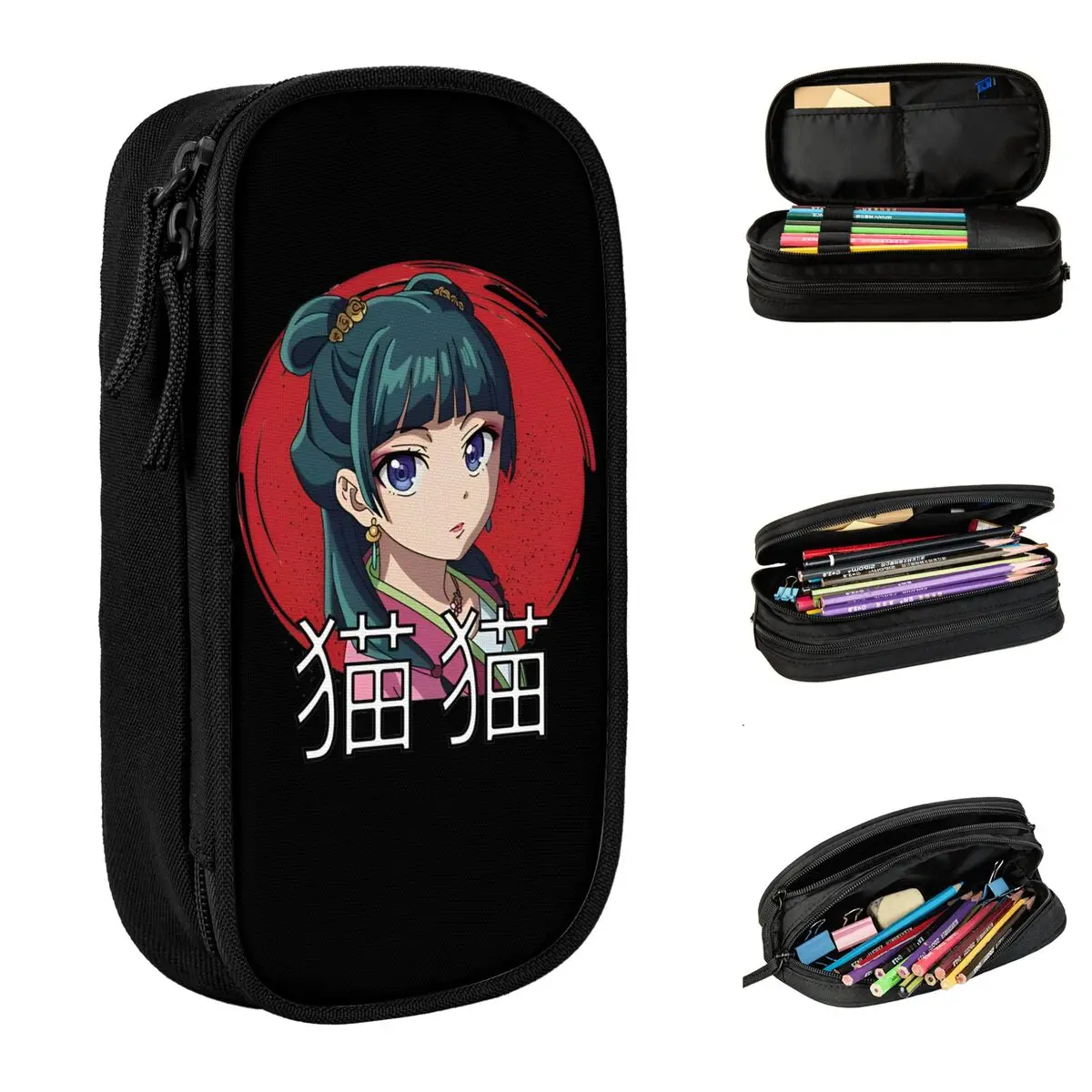 Maomao Anime Pencil Case The Apothecary Diaries Pen Holder Bags Girl Boy Large Storage Office Zipper Pencil Box
Maomao Anime Pencil Case The Apothecary Diaries Pen Holder Bags Girl Boy Large Storage Office Zipper Pencil Box