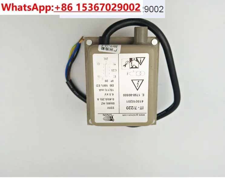Application of ignition high-voltage package IT-7/220 burner ignition transformer IT-7.5/220, IT-5/220
Application of ignition high-voltage package IT-7/220 burner ignition transformer IT-7.5/220, IT-5/220
