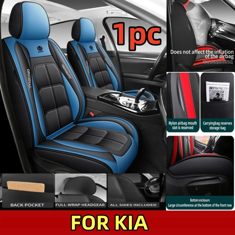 FOR KIA K5 2021-2025 Car seat cover artificial leather soft full wrap waterproof wear-resistant muscle seat cover four seasons
FOR KIA K5 2021-2025 Car seat cover artificial leather soft full wrap waterproof wear-resistant muscle seat cover four seasons