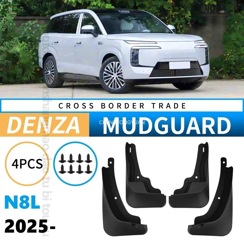 Mudguards Fenders For Denza N8L 2025 Black ABS Automotive Tire Accessories Car Exterior Decor Protective Parts Car Accessories
Mudguards Fenders For Denza N8L 2025 Black ABS Automotive Tire Accessories Car Exterior Decor Protective Parts Car Accessories