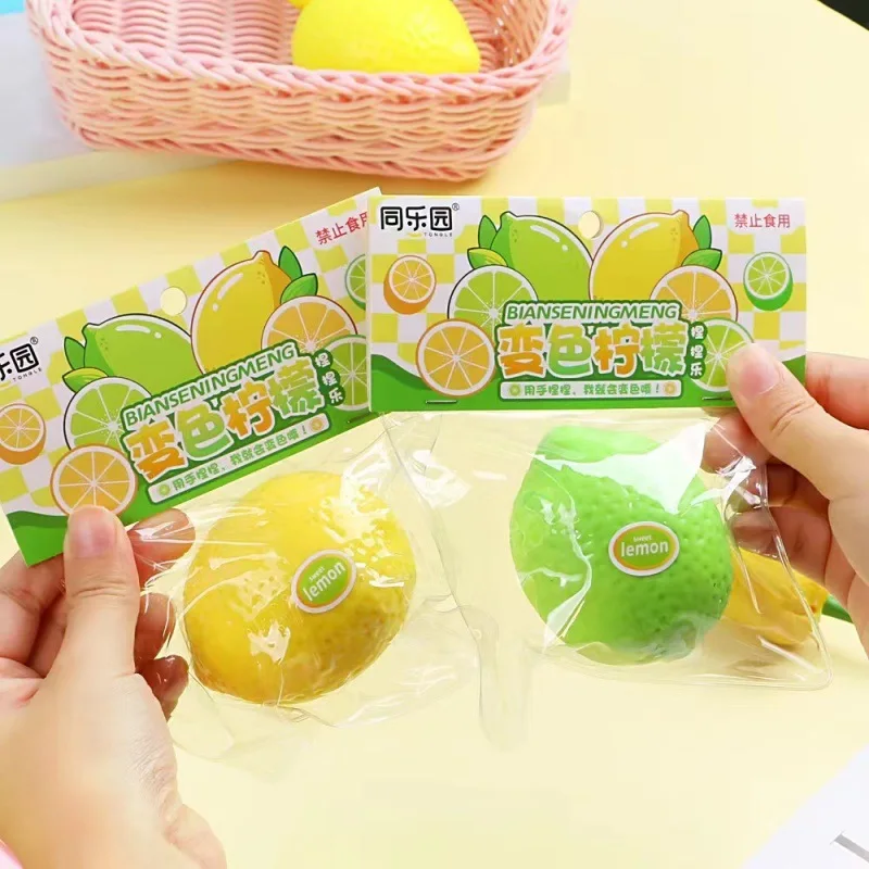 Soft Squishy Toys Color Change Lemon Stress Relief Toy tpr Simulated Hand Feel, Elastic Recovery Fruit Release, Stress Relief
Soft Squishy Toys Color Change Lemon Stress Relief Toy tpr Simulated Hand Feel, Elastic Recovery Fruit Release, Stress Relief