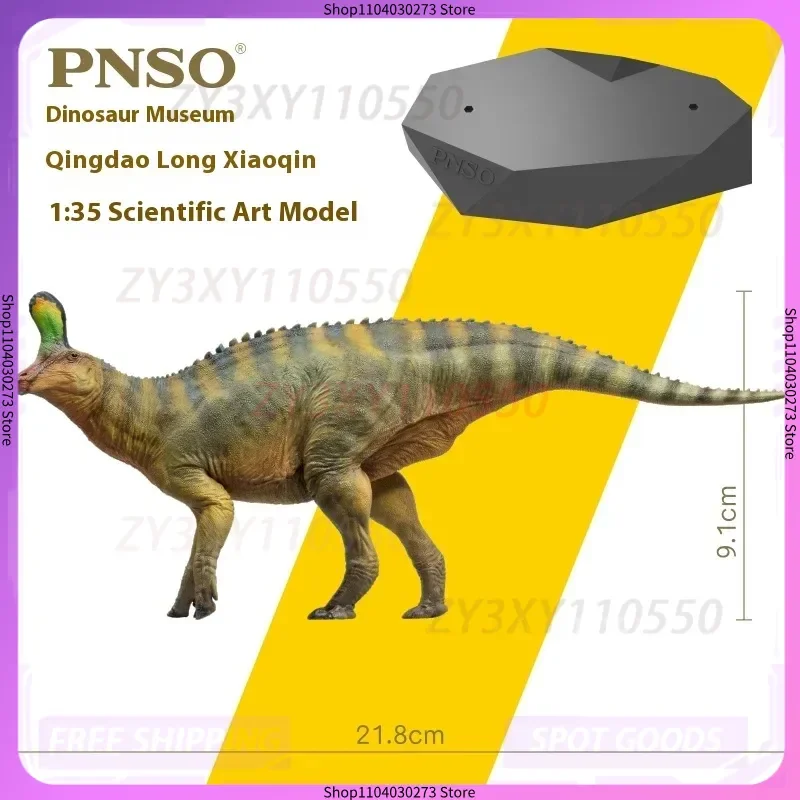 PNSO Qingdao Дракон Маленький арфост Музей динозавров 1:35 Научная художественная модель Коллекция динозавров Подарок на день рождения Фигурка Игрушка
PNSO Qingdao Дракон Маленький арфост Музей динозавров 1:35 Научная художественная модель Коллекция динозавров Подарок на день рождения Фигурка Игрушка