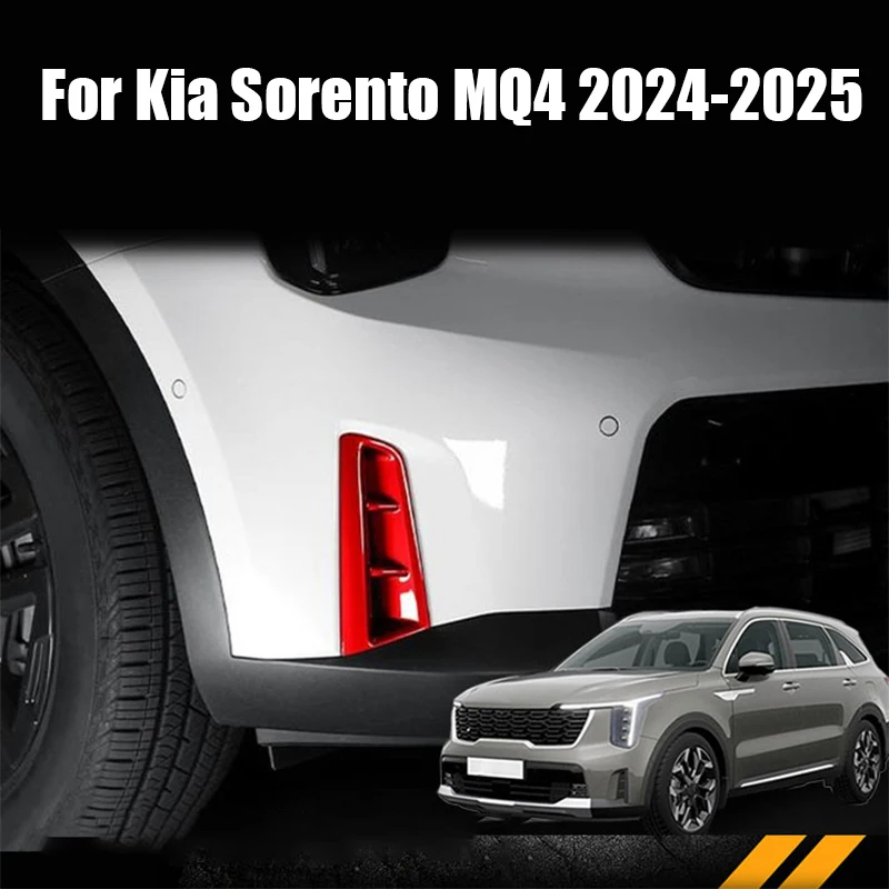 Для Kia Sorento MQ4 2024 2025 передний бампер воздухозаборник декоративная крышка АБС-материал внешнее украшение модификация часть
Для Kia Sorento MQ4 2024 2025 передний бампер воздухозаборник декоративная крышка АБС-материал внешнее украшение модификация часть