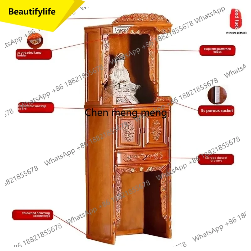 a55 Buddhist shrine household vertical cabinet New Chinese-style shrine cabinet God of Wealth cabinet
a55 Buddhist shrine household vertical cabinet New Chinese-style shrine cabinet God of Wealth cabinet