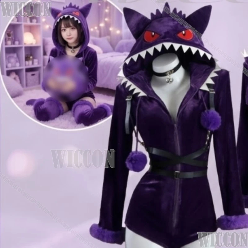 Sexy Hooded Pajamas Bodysuit Furry Furrsuit Tail Choker Home Clothes 코스프레 Fanart Purple Ghost Monster Cosplay Navidad Carnaval
Sexy Hooded Pajamas Bodysuit Furry Furrsuit Tail Choker Home Clothes 코스프레 Fanart Purple Ghost Monster Cosplay Navidad Carnaval