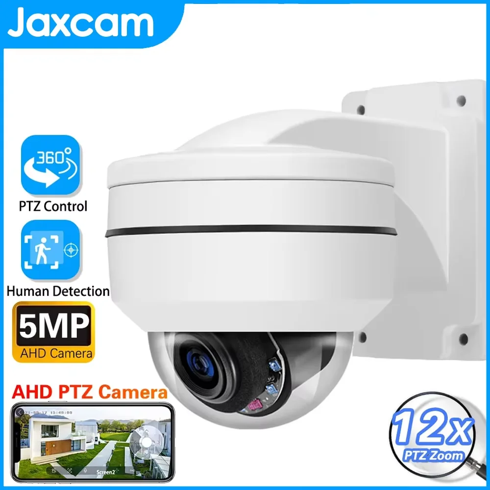 5MP 2MP Auto Cruis Array Инфракрасная светодиодная уличная IP66 Водонепроницаемая поворот на 360 градусов 12-кратный зум AHD PTZ Скоростная купольная камера видеонаблюдения
5MP 2MP Auto Cruis Array Инфракрасная светодиодная уличная IP66 Водонепроницаемая поворот на 360 градусов 12-кратный зум AHD PTZ Скоростная купольная камера видеонаблюдения