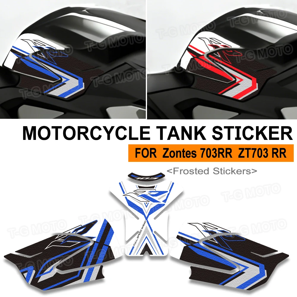 For Zontes ZT703-RR ZT-703RR ZT 703RR Adventure Motorcycle Accessories Frosted Tank Pad Sticker Protector Decal Waterproof
For Zontes ZT703-RR ZT-703RR ZT 703RR Adventure Motorcycle Accessories Frosted Tank Pad Sticker Protector Decal Waterproof