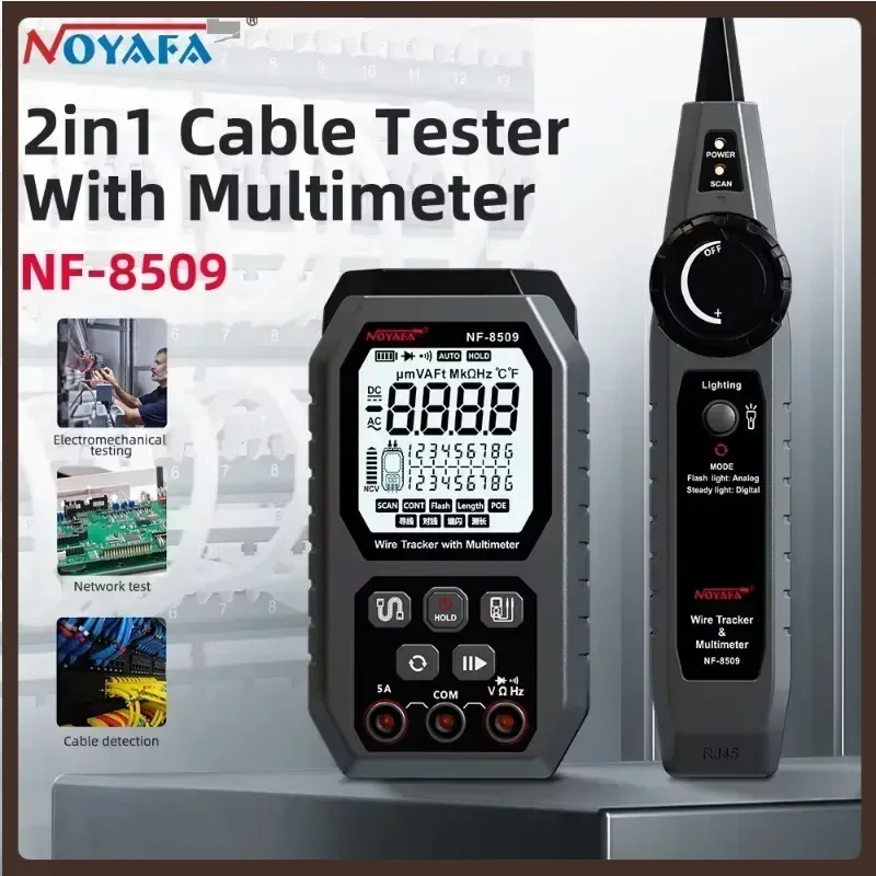 NEW HOT FANYUE NF-8509 Multimeter Network Line Finder Network Cable Tester Digital Display Intelligent Anti Burn Universal Instr
NEW HOT FANYUE NF-8509 Multimeter Network Line Finder Network Cable Tester Digital Display Intelligent Anti Burn Universal Instr
