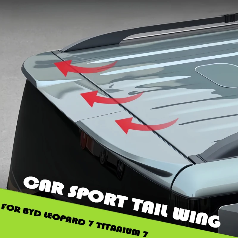 Автомобильное спортивное заднее крыло, хвостовое крыло, подходит для BYD Leopard 7 Titanium 7 2025-2026, модифицированный спойлер на крышу автомобиля, детали для внешнего обновления автомобиля
Автомобильное спортивное заднее крыло, хвостовое крыло, подходит для BYD Leopard 7 Titanium 7 2025-2026, модифицированный спойлер на крышу автомобиля, детали для внешнего обновления автомобиля