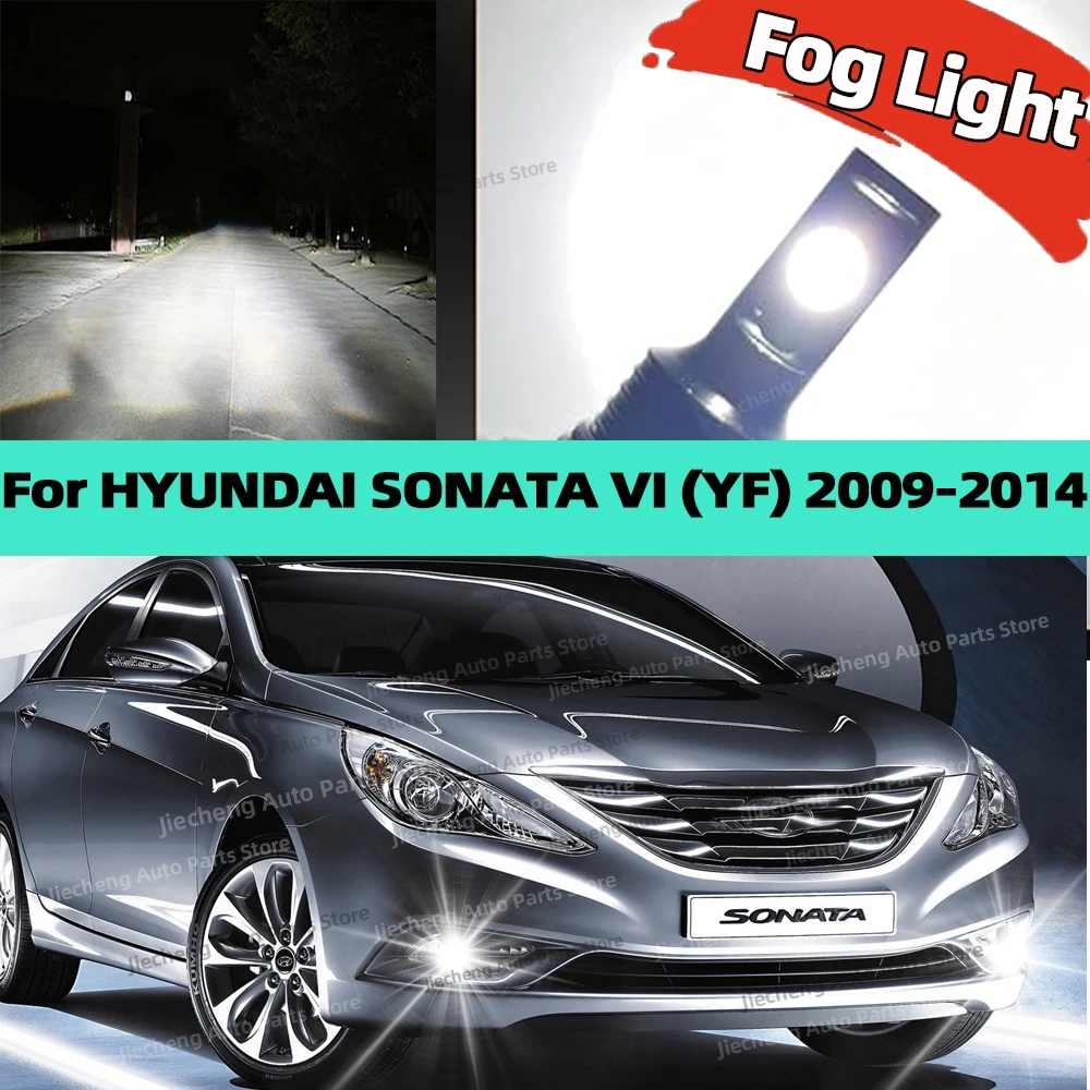 2Pcs Car LED Front Fog Light Bulbs 6000K White Plug and Play For HYUNDAI SONATA VI YF 2009 2010 2011 2012 2013 2014
2Pcs Car LED Front Fog Light Bulbs 6000K White Plug and Play For HYUNDAI SONATA VI YF 2009 2010 2011 2012 2013 2014