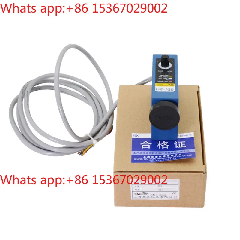 GDJ-211 color mark sensor photoelectric eye high-precision packaging machine deviation correction photoelectric switch
GDJ-211 color mark sensor photoelectric eye high-precision packaging machine deviation correction photoelectric switch