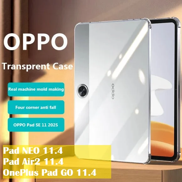 HD Clear Soft AirBag TPU Tablet Case for OPPO Pad SE 11" 2025 Pad 4 Pro 13.2inch Pad 3/2 11.61 Air2 Neo 11.4 Air 10.36 3Pro 12.1
HD Clear Soft AirBag TPU Tablet Case for OPPO Pad SE 11" 2025 Pad 4 Pro 13.2inch Pad 3/2 11.61 Air2 Neo 11.4 Air 10.36 3Pro 12.1