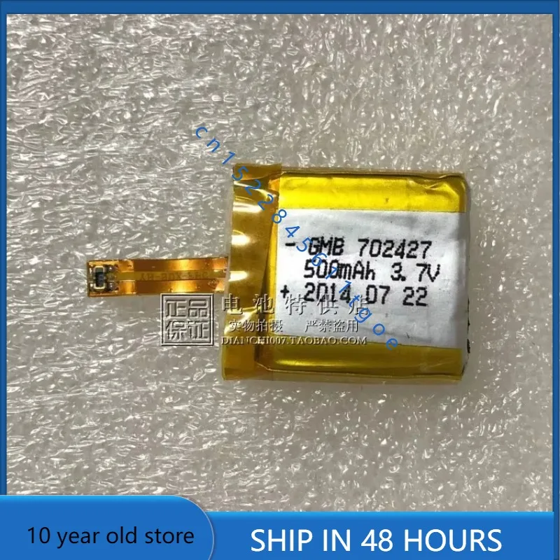 Высококачественные аккумуляторы для часов GMB 702427 500 мАч 3,7 В
Высококачественные аккумуляторы для часов GMB 702427 500 мАч 3,7 В