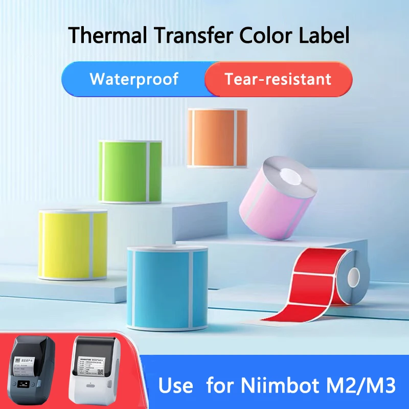 Niimbot M2/M3 Color Label Printing Paper Thermal Transfer Fixed Asset Barcode Green Red Yellow Self-adhesive Circular Stickers
Niimbot M2/M3 Color Label Printing Paper Thermal Transfer Fixed Asset Barcode Green Red Yellow Self-adhesive Circular Stickers