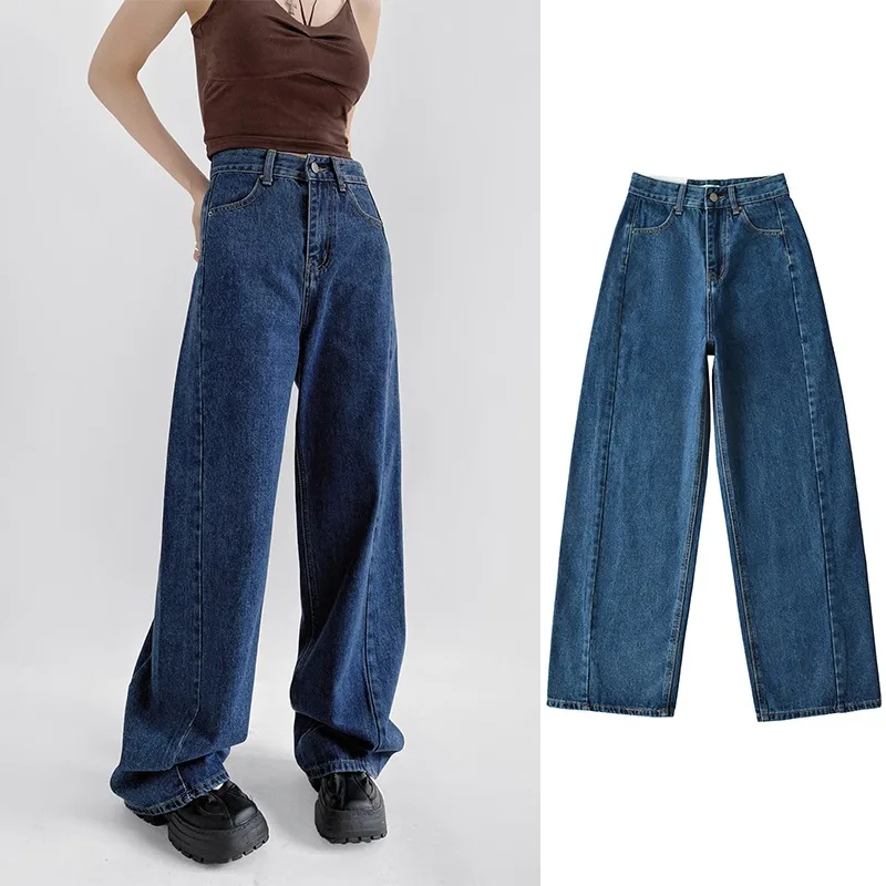 2025 Spring Women's Jeans High Waisted Loose Wide Leg Vintage Washed Denim Floor-Length Pants Casual Streetwear Essential
2025 Spring Women's Jeans High Waisted Loose Wide Leg Vintage Washed Denim Floor-Length Pants Casual Streetwear Essential