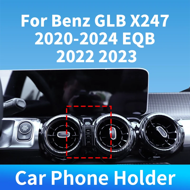 Car Phone Holder For Benz GLBX2472020 2021 2022 2023 2024 EQB 2022 2023 Car Wireless Charging Special Fixed Base Accessories
Car Phone Holder For Benz GLBX2472020 2021 2022 2023 2024 EQB 2022 2023 Car Wireless Charging Special Fixed Base Accessories