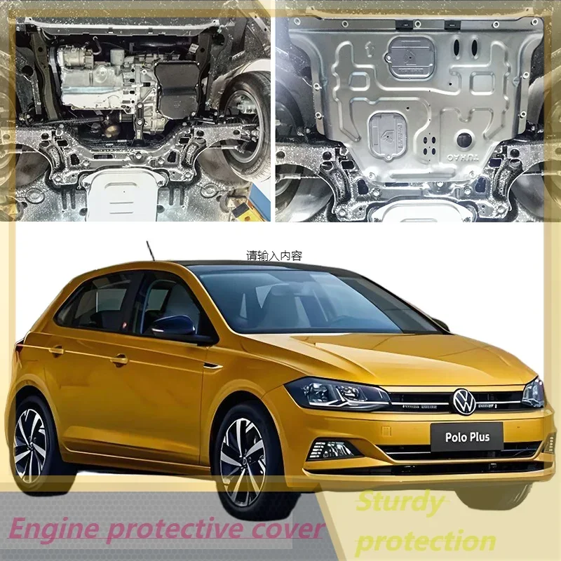 Vehicle - Specific Splash - Proof Durable Sturdy Engine Undercover And Lower Mudguard For Volkswagen Vento 2005-2023 1.5L
Vehicle - Specific Splash - Proof Durable Sturdy Engine Undercover And Lower Mudguard For Volkswagen Vento 2005-2023 1.5L