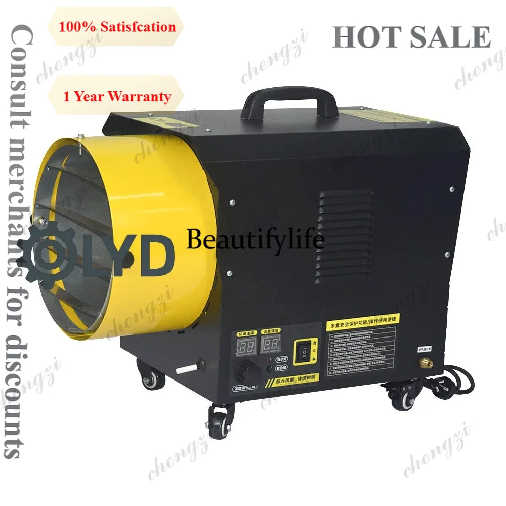 A81 Powered Air Heater for Farm Greenhouse Industrial High Power Warm Air Furnace Heating Equipment
A81 Powered Air Heater for Farm Greenhouse Industrial High Power Warm Air Furnace Heating Equipment