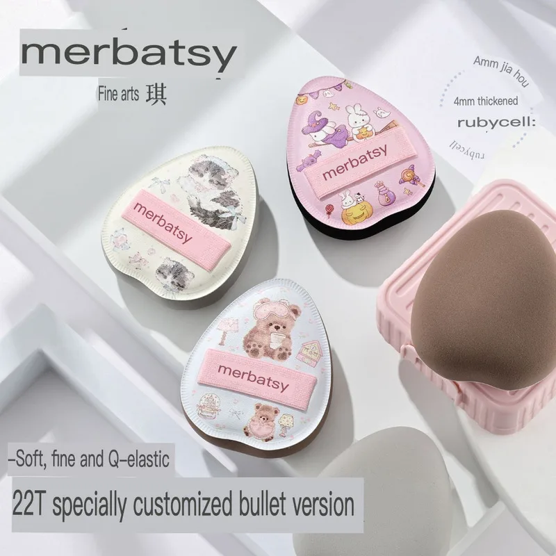 Marshmallow Powder Puff 22T Large Foundation Liquid Isolation Special Q-Bounce Super Soft And Comfortable Professional Base
Marshmallow Powder Puff 22T Large Foundation Liquid Isolation Special Q-Bounce Super Soft And Comfortable Professional Base