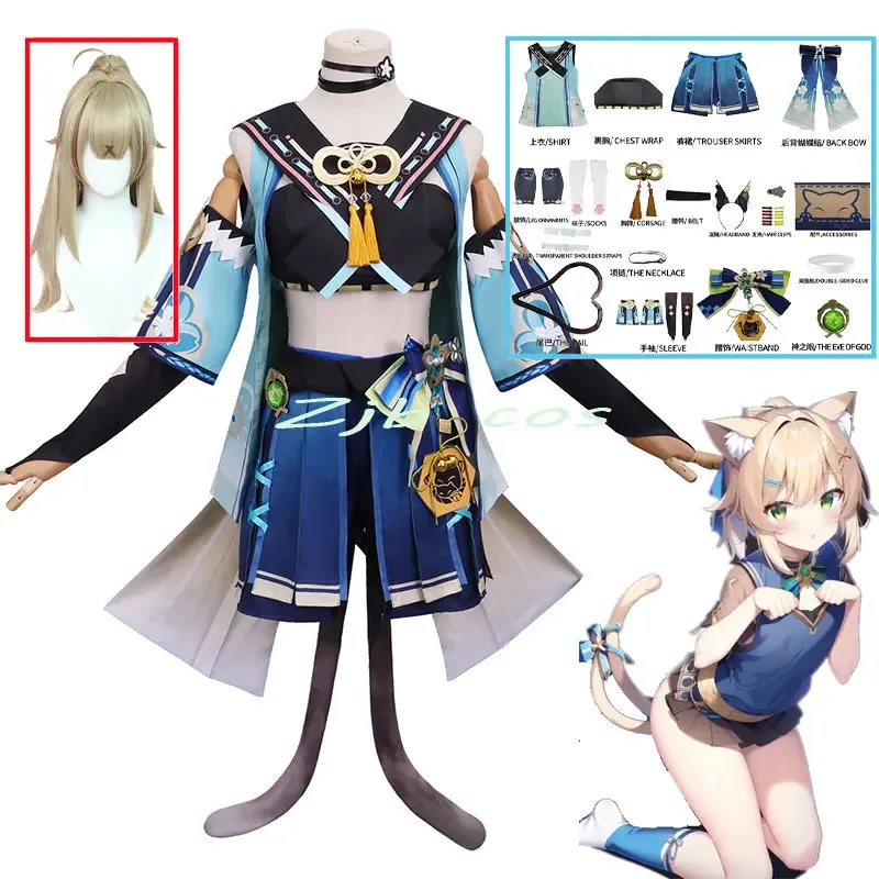 Game Impact Costume Kirara Cosplay Uniform Wig Ear Tail set Cat Halloween Costume Cute Dress Suit
Game Impact Costume Kirara Cosplay Uniform Wig Ear Tail set Cat Halloween Costume Cute Dress Suit