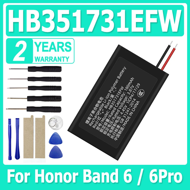 New 180mAh Battery HB351731EFW For Huawei Honor Band 6/6Pro FRA/ARG-B19/B29/B39/B59 batteries Watch Replacement Batteries +Tools
New 180mAh Battery HB351731EFW For Huawei Honor Band 6/6Pro FRA/ARG-B19/B29/B39/B59 batteries Watch Replacement Batteries +Tools
