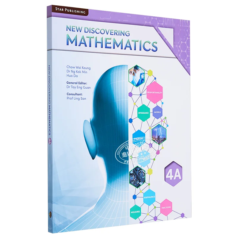 Новый учебник для открытия математики. Учебник 4A.Exp Chow Wai Keung Chin Yeow Chong Star Publishing 9789814895804. Книга.
Новый учебник для открытия математики. Учебник 4A.Exp Chow Wai Keung Chin Yeow Chong Star Publishing 9789814895804. Книга.