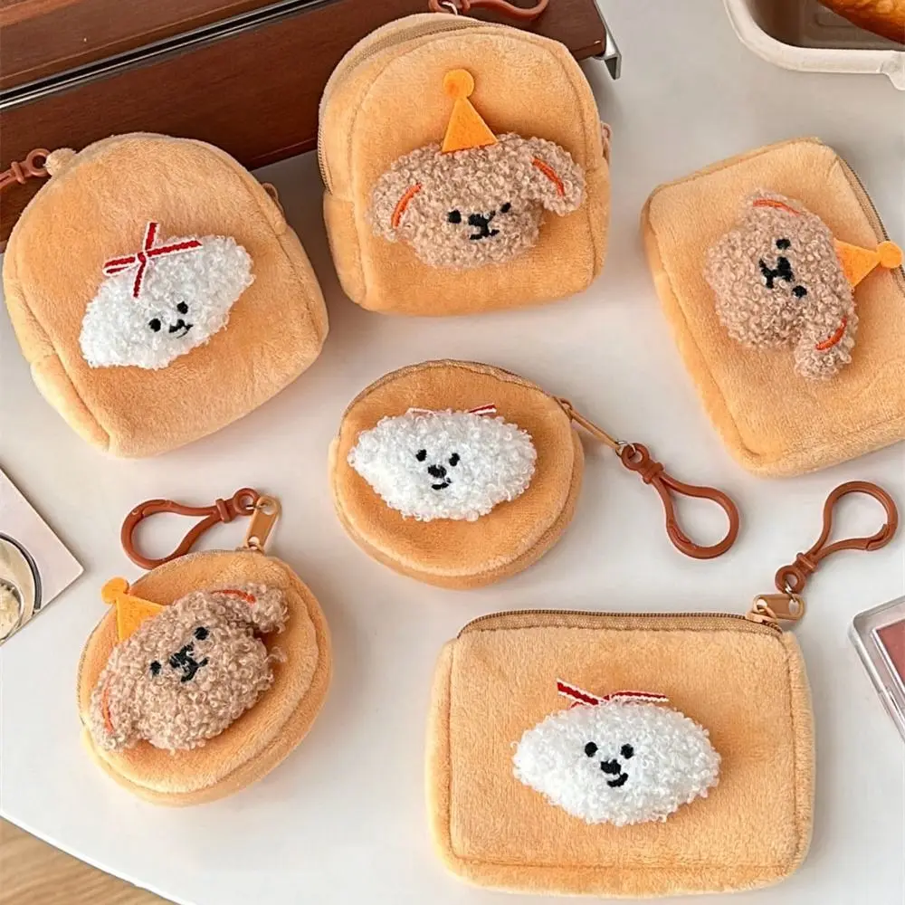 Fashion Cute Plush Puppy Coin Purse Round Cartoon Mini Purse Earphone Bag Korean Style Change Storage Bag Children's
Fashion Cute Plush Puppy Coin Purse Round Cartoon Mini Purse Earphone Bag Korean Style Change Storage Bag Children's