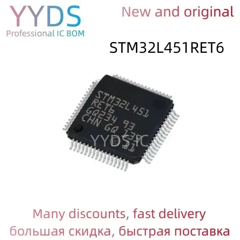 STM32L451RET6 STM STM32L STM32L451 STM32L451RE STM32L451RET Original IC MCU LQFP-64
STM32L451RET6 STM STM32L STM32L451 STM32L451RE STM32L451RET Original IC MCU LQFP-64