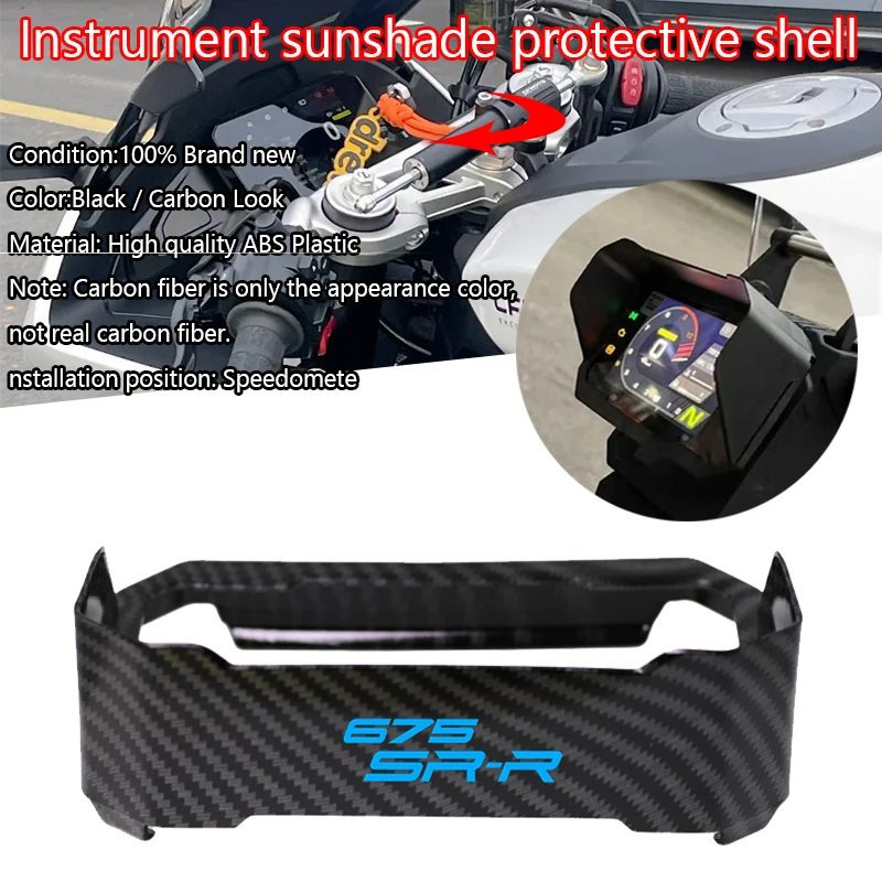 Для CFMOTO 675SR-R 675 SR-R мотоциклетный инструмент, шляпа, солнцезащитный козырек, крышка для метра, защитная защита, аксессуары 
Для CFMOTO 675SR-R 675 SR-R мотоциклетный инструмент, шляпа, солнцезащитный козырек, крышка для метра, защитная защита, аксессуары