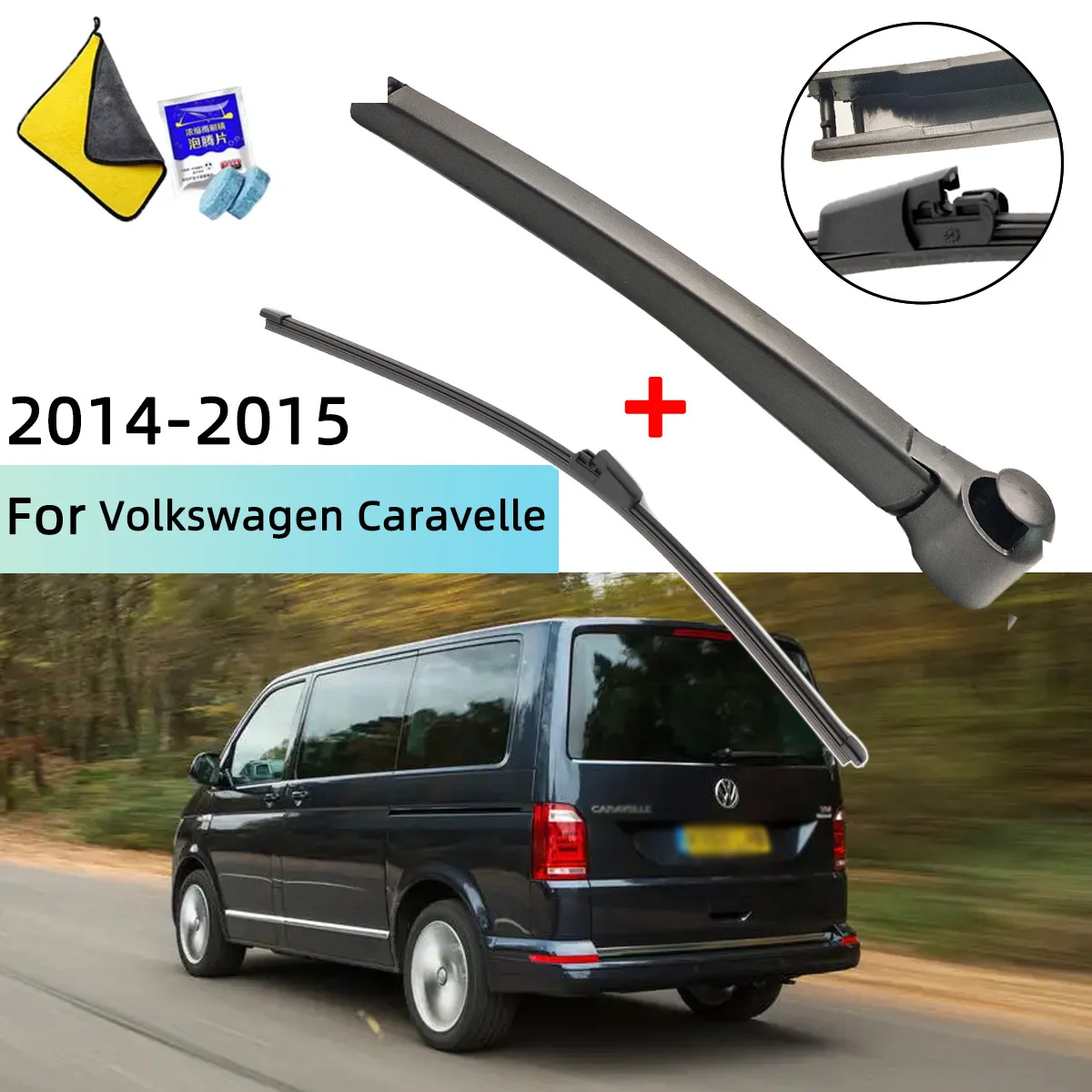 Fits For Volkswagen Caravelle 2014--2015 Rear Windscreen Wiper Blade Wiper Arm Windscreen Windshield Wipers Brushes Cleaning Ac
Fits For Volkswagen Caravelle 2014--2015 Rear Windscreen Wiper Blade Wiper Arm Windscreen Windshield Wipers Brushes Cleaning Ac