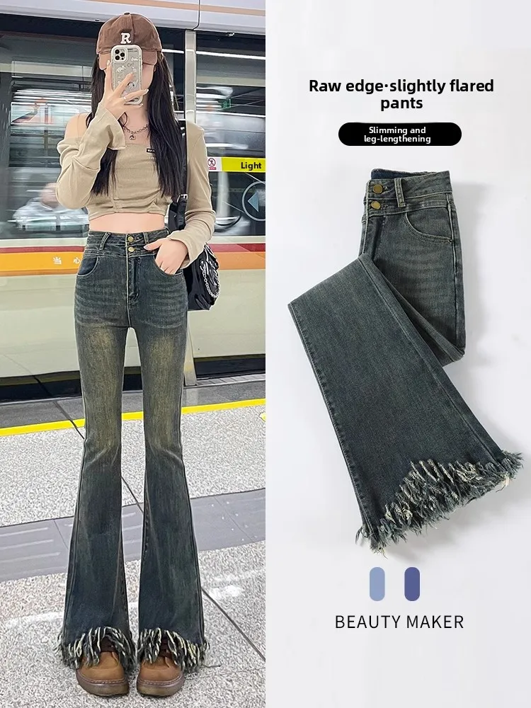 Slimming High Waist Flared Jeans Women's Spring Autumn Fashionable Elastic Short Girls Sexy Bell Bottoms Cement Grey Vintage
Slimming High Waist Flared Jeans Women's Spring Autumn Fashionable Elastic Short Girls Sexy Bell Bottoms Cement Grey Vintage