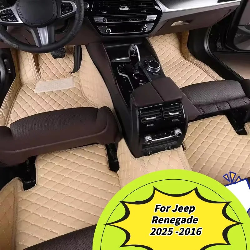 Customized Full Coverage Car Floor Mat Car Interior Accessories Carpet For Jeep Renegade 2025 2024 2023 2022 2021 2020 2019
Customized Full Coverage Car Floor Mat Car Interior Accessories Carpet For Jeep Renegade 2025 2024 2023 2022 2021 2020 2019