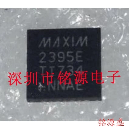 MAX2395ETI T MAX2395ETI MAX2395E QFN28 10PCS 
MAX2395ETI T MAX2395ETI MAX2395E QFN28 10PCS