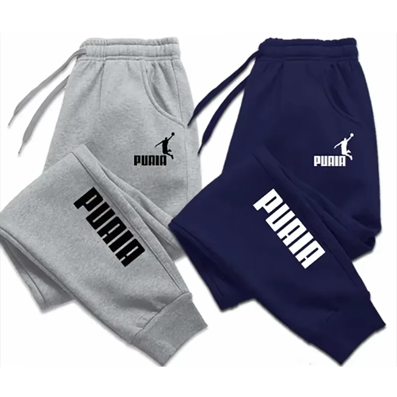2025 Printed Logo Pants Men Fashion Sports Trousers Drawstring Jogging Pants Trousers Casual Baggy Pants Sweatpants Wholesale
2025 Printed Logo Pants Men Fashion Sports Trousers Drawstring Jogging Pants Trousers Casual Baggy Pants Sweatpants Wholesale