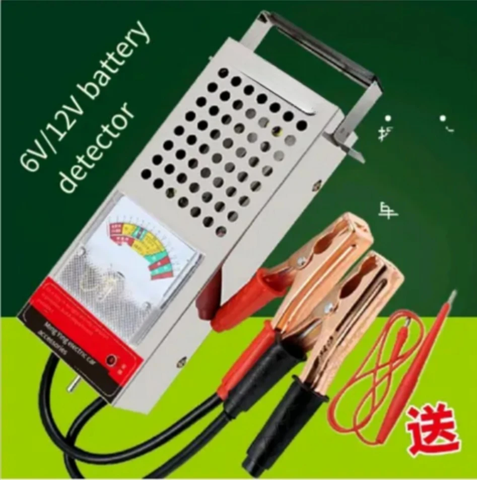 Universal Battery Discharge Tester for Automotive Capacity Testing with OEM Support and 1-Year Warranty
Universal Battery Discharge Tester for Automotive Capacity Testing with OEM Support and 1-Year Warranty