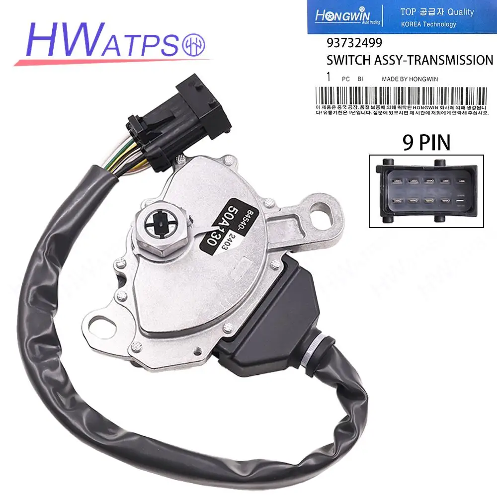 93732499 84540-2403 Safety Switch for Chevrolet for EPICA for Buick for Premier for Daewoo for Opel
93732499 84540-2403 Safety Switch for Chevrolet for EPICA for Buick for Premier for Daewoo for Opel