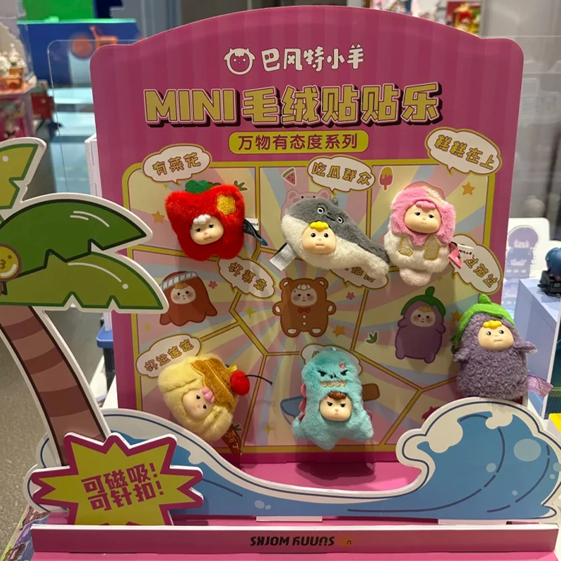 Bestie Lamb Mini Everything Has An Attitude Blind Box Multi Style Mini Plush Sticker Seriesdecoration Blind Bag Surprise Gifts
Bestie Lamb Mini Everything Has An Attitude Blind Box Multi Style Mini Plush Sticker Seriesdecoration Blind Bag Surprise Gifts