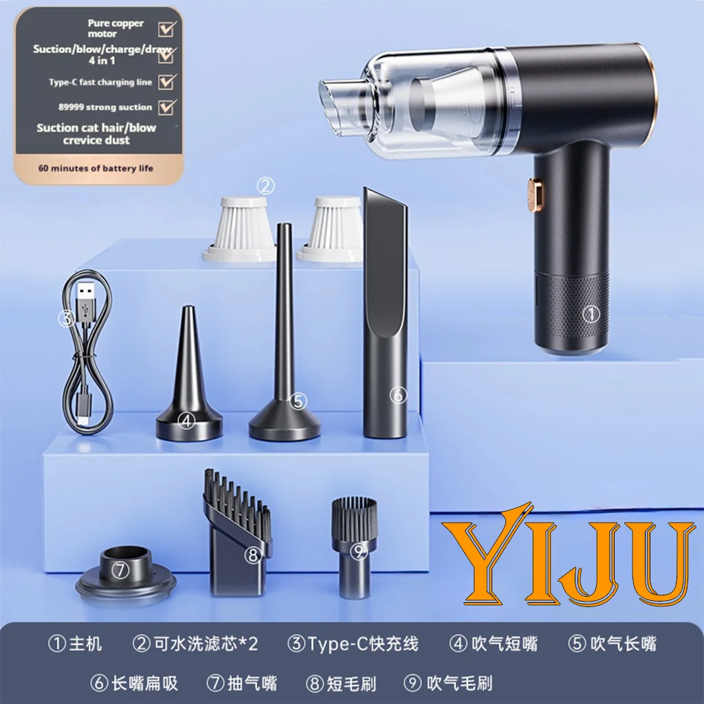 200000 Pa беспроводной автомобильный пылесос с зарядкой через USB 200 Вт портативный прибор для уборки мини-пылесос для влажной и сухой уборки бытовой
200000 Pa беспроводной автомобильный пылесос с зарядкой через USB 200 Вт портативный прибор для уборки мини-пылесос для влажной и сухой уборки бытовой