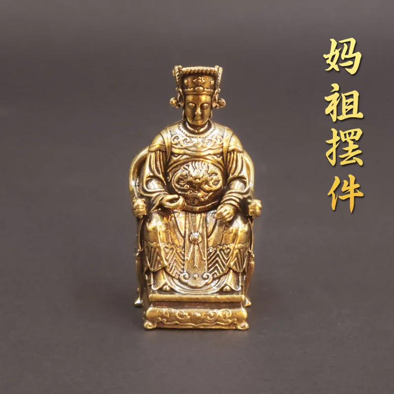 Латунные поделки Mazu, украшение для домашнего офиса, поверхность стола, маленькие украшения, статуя Meizhou Mazu, морской Бог, подарок для матери
Латунные поделки Mazu, украшение для домашнего офиса, поверхность стола, маленькие украшения, статуя Meizhou Mazu, морской Бог, подарок для матери