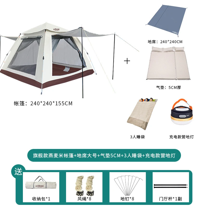 Automatic Instant Open Camping Tent for 3-4 People Waterproof Foldable Outdoor Tent for Beach Hiking Camping Rainproof Portable
Automatic Instant Open Camping Tent for 3-4 People Waterproof Foldable Outdoor Tent for Beach Hiking Camping Rainproof Portable